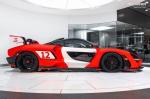 McLaren Senna 2019 года